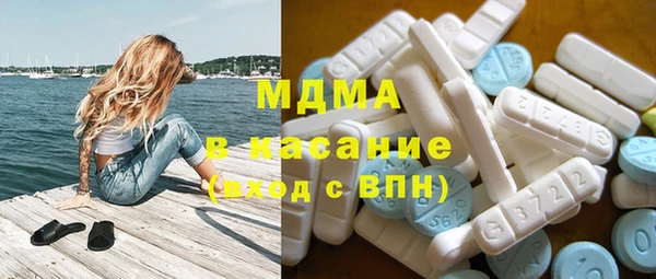 MDMA Premium VHQ Баксан